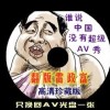 wpswordôɾհ